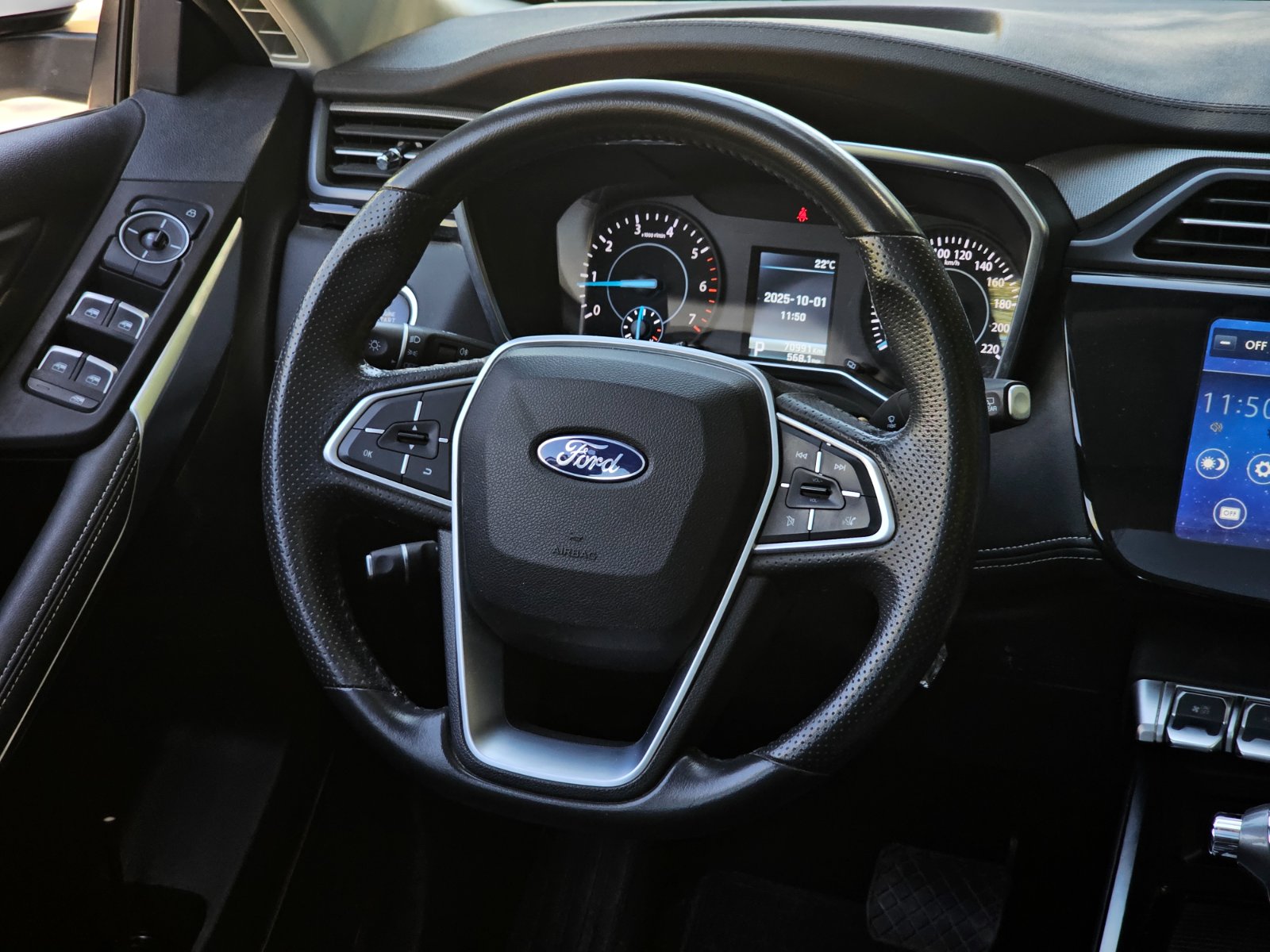 FORD TERRITORY TREND 1.5 TURBO AUT - Imagen 17